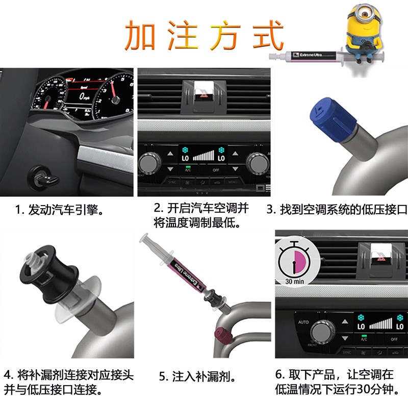 图5