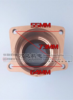 26/22电锤喇叭口 二用电锤喇叭口 重型26电锤汽缸套 电动工具配件