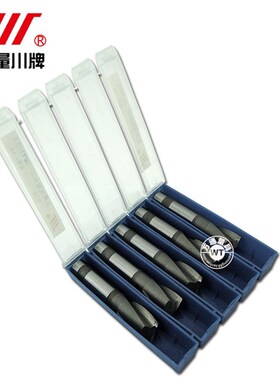 成量直柄键槽铣刀/键槽铣刀3 4 5 6 8 10 12 14 16 18二刃