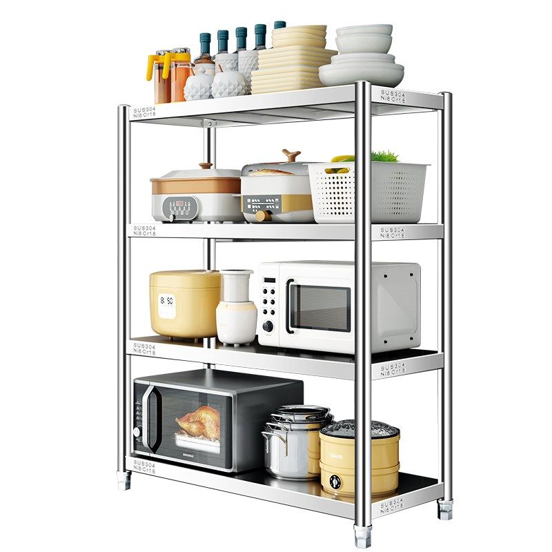 加厚304不锈钢架子厨房多功能货架置物架家用收纳架可调节定制,淘宝优惠券,粉丝福利购,淘宝优惠卷
