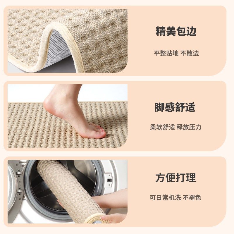 Household kitchen special floor mats non-slip and oil-proof long y-strip carpet door anti-dirty foot mats wipeable no-wash absorbent mats