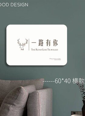 电表箱遮挡装饰画入户玄关强弱电客厅卧室餐厅背景墙简约现代木制
