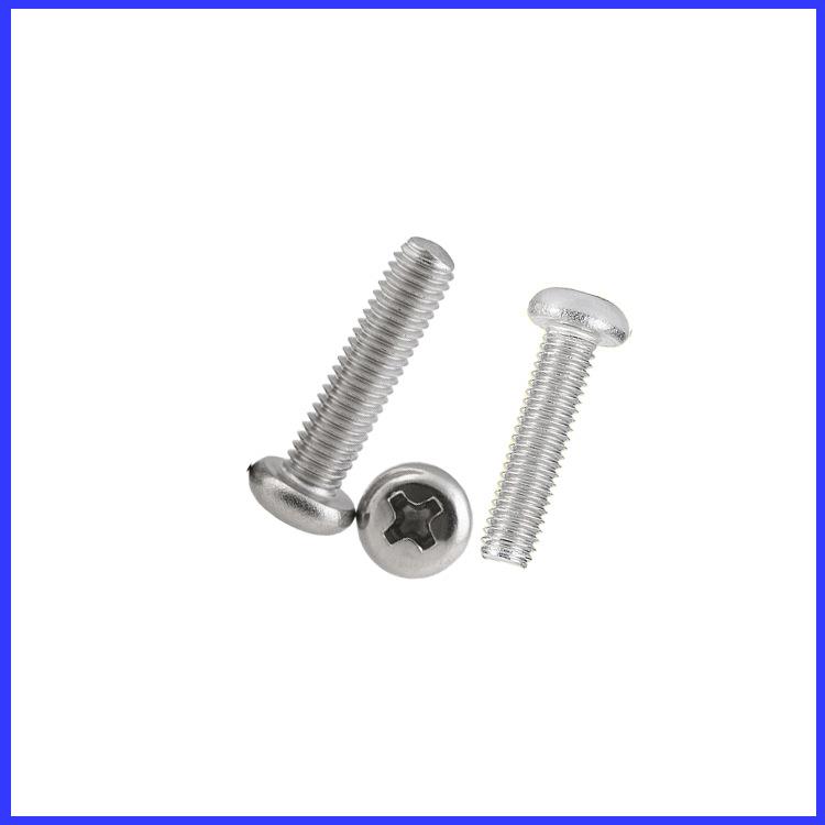 YB818PM3X3 4.0头十字盘头螺丝十字槽圆头电子小螺丝机械螺丝 - 图1