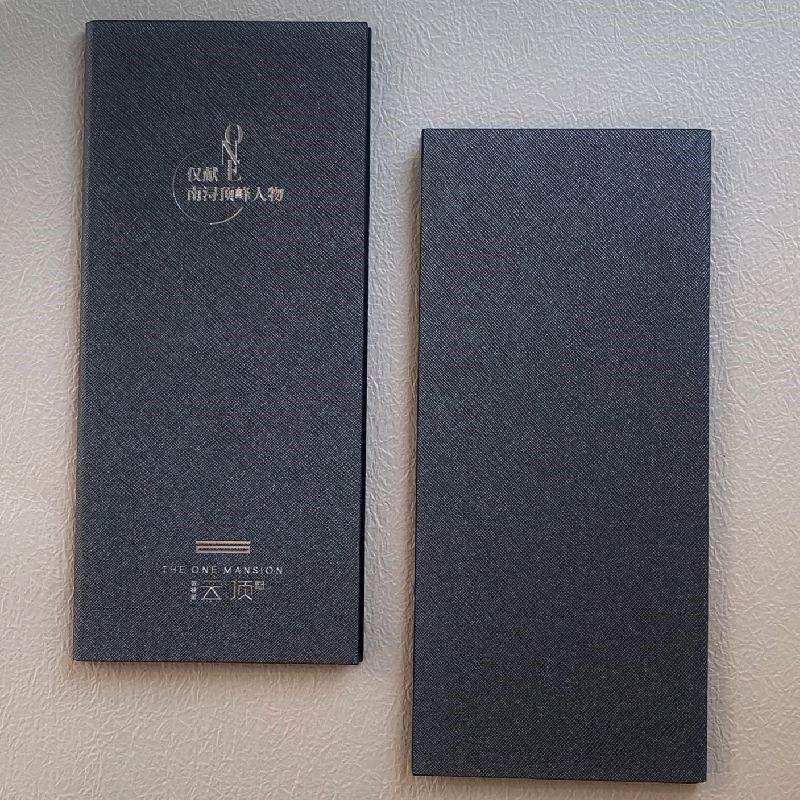 菜谱定制高档酒吧ktv酒水单定制活页插页菜单设计制作价目表饮品,淘宝优惠券,粉丝福利购,淘宝优惠卷