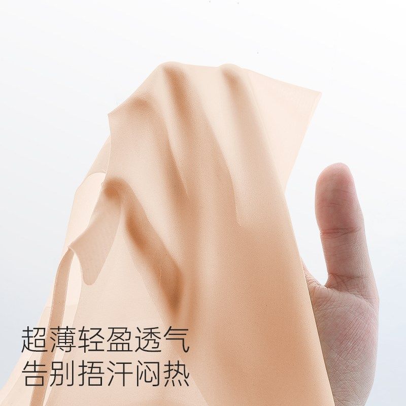 隐形肤色内衣女夏薄款防下垂聚拢收副乳无痕透气内衣2025新款爆款,淘宝优惠券,粉丝福利购,淘宝优惠卷