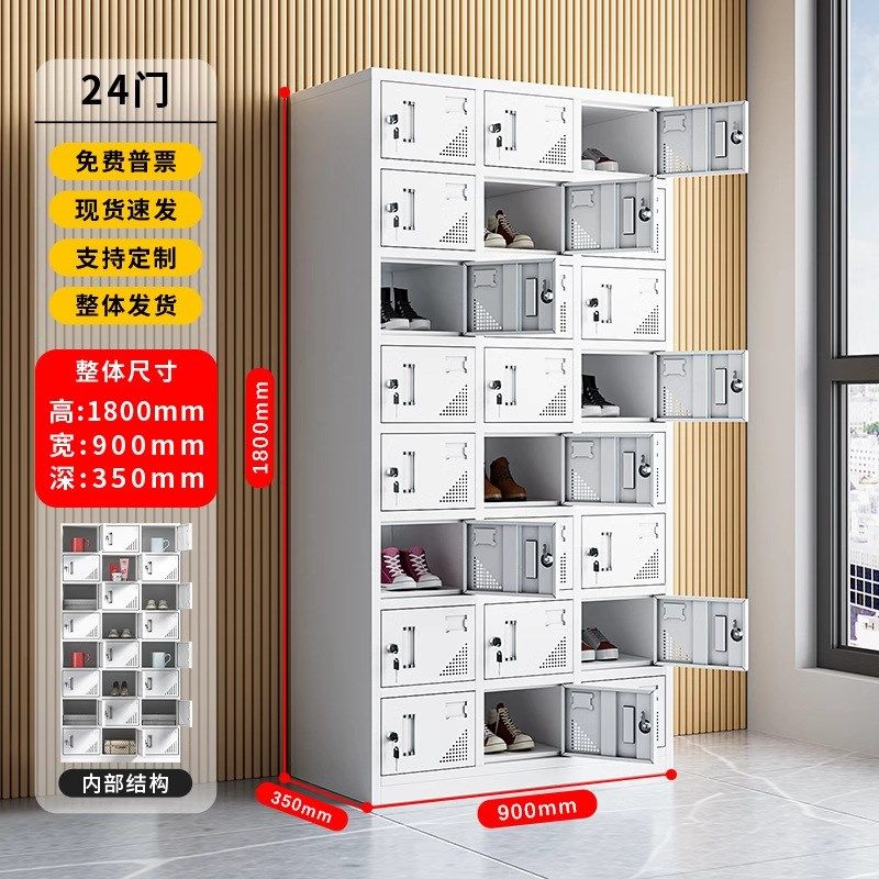 铁皮文件柜办公室资料储物柜更衣柜档案柜书柜抽屉置物柜收纳柜子,淘宝优惠券,粉丝福利购,淘宝优惠卷