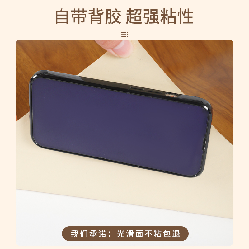 门贴纸整张木门翻新自粘旧门入户门美化遮丑木纹贴纸卧室门贴壁纸 - 图1