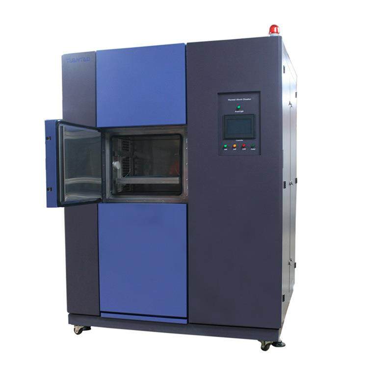 厂家热销冷热冲击试验箱温度冲击试验箱冷热冲击试验机,淘宝优惠券,粉丝福利购,淘宝优惠卷