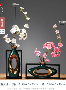 现代简约家居工艺品电视柜摆件客厅创意酒柜玄Q关博古架装饰品摆