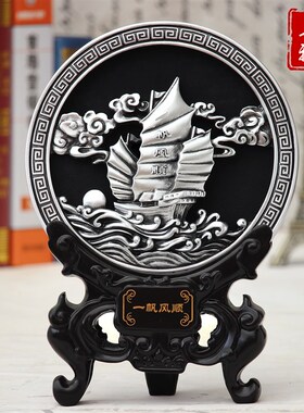 家居酒柜a工艺品摆件恭王府福字客厅新房间博古架电视柜装饰品摆