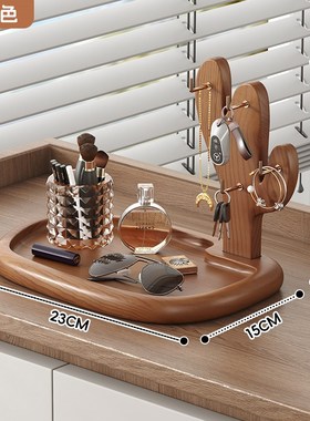 钥匙收纳玄关摆件边柜装s饰桌面置物架中式复古风入户门口桌面托