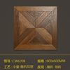 Wood grain tiles 600x60l0 bedroom living room imitation wood floor tiles kitchen balcony non-slip floor tiles antique tiles