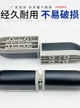 1532冷库门铰链冻库升降型合页冷柜门ABS折页工业凸门半埋门活页