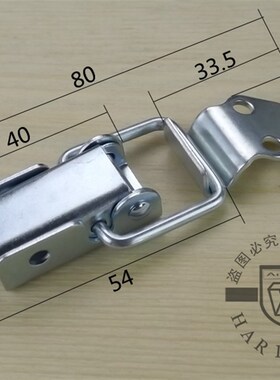 镀锌航空箱搭扣 铁皮箱锁扣 箱扣 设备箱搭扣 箱包五金配件