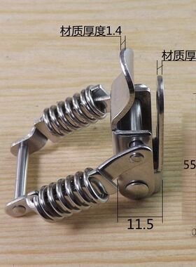 067铁镀镍弯钩双弹簧搭扣木箱设备工具箱锁扣鸭嘴扣蜜蜂箱挂锁