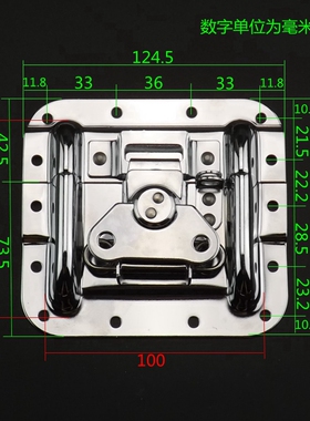 新款蝴蝶锁蝴蝶锁扣运输箱航空箱配件锁扣箱扣道具箱设备箱铝箱
