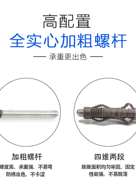 墙壁层板托钉一字隔板隐形钉暗藏板销搁板托架螺栓层板托支架暗装