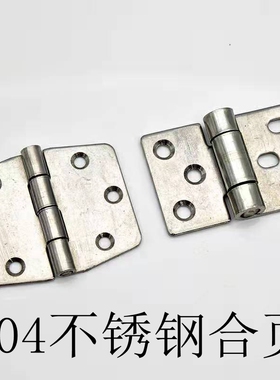 安望40*80*2翻板铰链304不锈钢工业合页不锈钢铰链设备合页机械