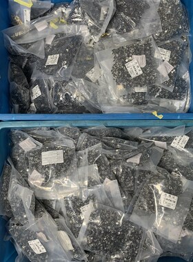 博众轻触开关微动按键3x6x3.5H-Y07-250gfPPA支架按钮3*6*3.5mm