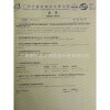 Body temperature measurement, face recognition, access control, attendance, body temperature detection, AI dynamic visible light face customization development