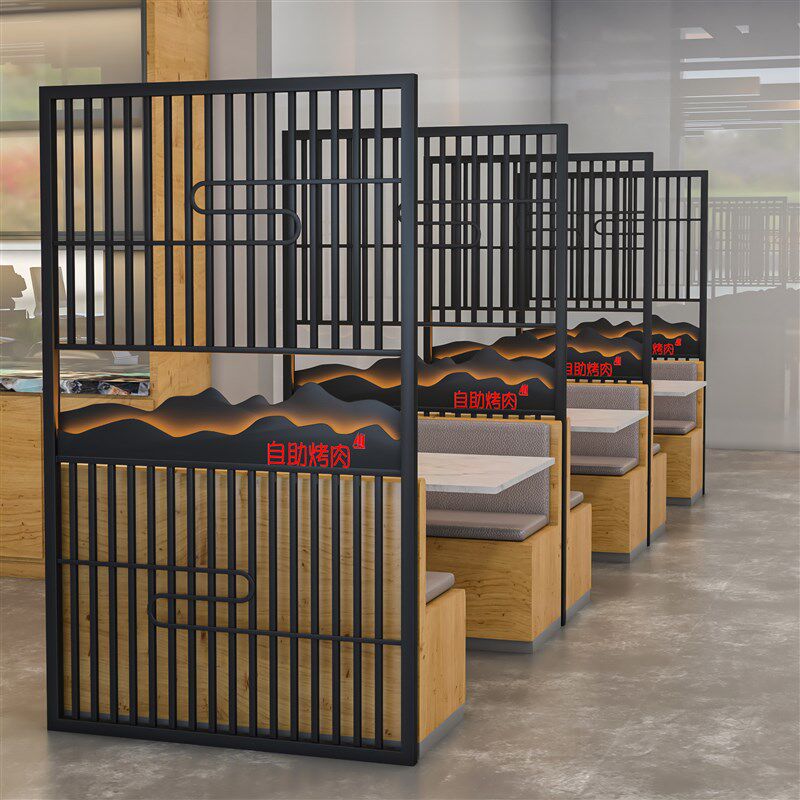 新工业风餐厅酒吧商业铁艺屏风隔断镂空装饰烧烤饭店包间隔断围栏,淘宝优惠券,粉丝福利购,淘宝优惠卷