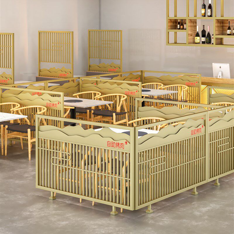 新工业风餐厅酒吧商业铁艺屏风隔断镂空装饰烧烤饭店包间隔断围栏,淘宝优惠券,粉丝福利购,淘宝优惠卷