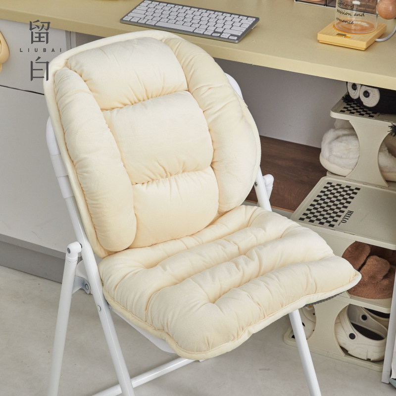 冬季加厚腰靠垫坐垫一体护v腰座垫学生宿舍垫子毛绒椅垫办公室屁,淘宝优惠券,粉丝福利购,淘宝优惠卷