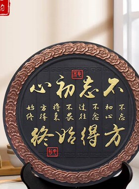 办公室摆件办公桌面装饰品中式书房书柜书桌书架摆设客厅酒柜摆饰