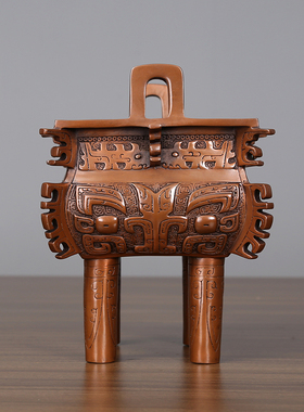 紫铜鼎摆件青铜鼎鼎盛千秋开业礼品办公N室装饰品玄关柜摆设