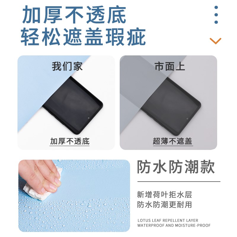 Z3VM宿舍桌面贴纸翻新壁纸大学生寝室衣柜改造墙纸自粘书桌子改色 - 图0