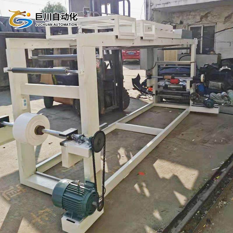 厂家直供喷色染色机保修一年纺织面料布料染色机,淘宝优惠券,粉丝福利购,淘宝优惠卷