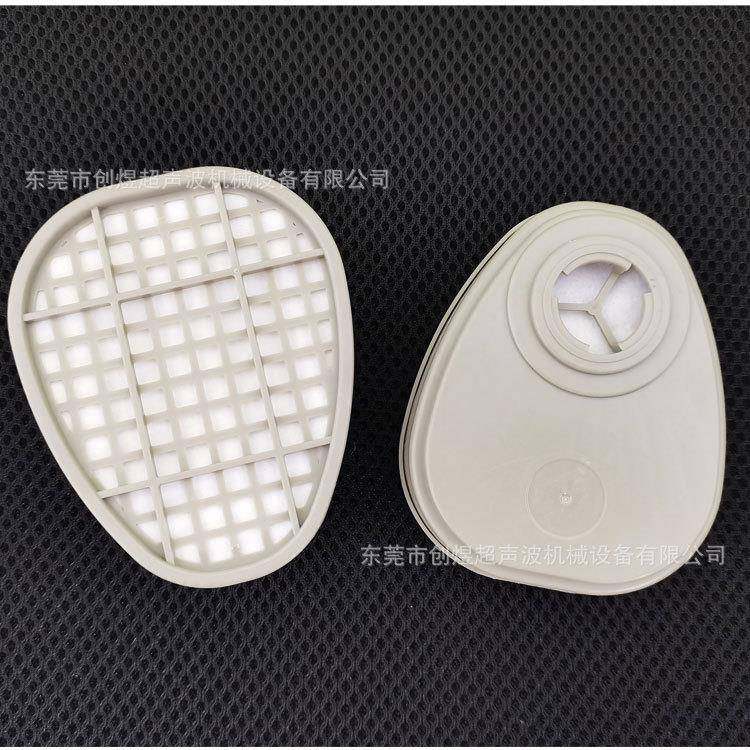 源头工厂活性炭防护滤盒灌装机防毒面罩滤盒灌装机滤毒盒焊接机,淘宝优惠券,粉丝福利购,淘宝优惠卷