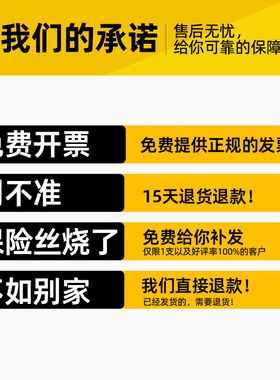 FLUKE福禄克F101/F15b+/ F17b+/18B+/F107数字高精度万用电表12E+