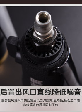 台湾圣耐尔进口工业级气动风批枪式大扭力耐用起子弯头螺丝刀工具