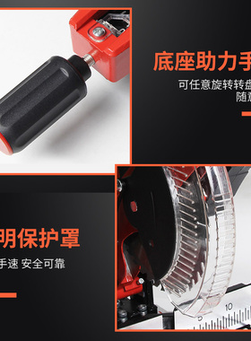 锯铝机10寸高精度铝合金型材铝材切角机多功能45度255皮带切割机