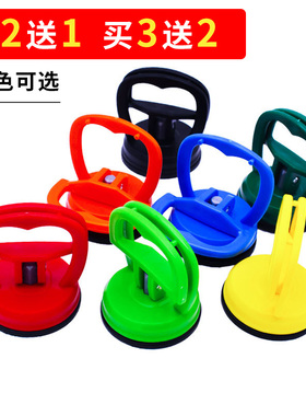 手机平板拆机维修吸盘液晶屏集成橡胶强吸力真空吸盘液晶屏集成用