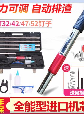 多功能消音吊顶神器射钉一体钉打钉神器集成吊顶安装工具可打长钉