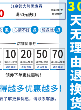 不锈钢90度直角角码连接件三角固定角铁家具吊柜橱柜衣柜五金配件