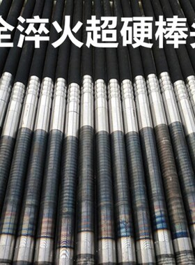 佛山 尖头 振动棒混凝土振捣棒震动棒混泥土振动器建筑工程用