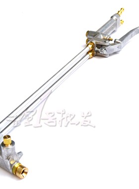 锻造压铸锻造喷枪双管石墨乳脱模剂喷枪二位自吸可调式韦式铸造
