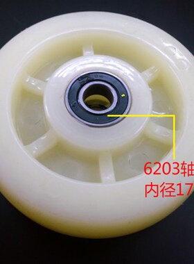 包邮6寸重型脚轮尼龙轮推车轱辘脚手架平板车手推车轮子载重轮