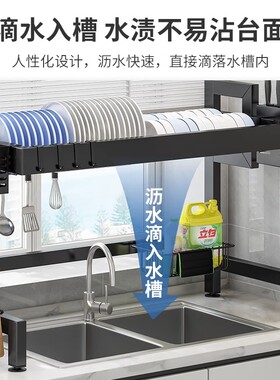 厨房水槽置物架台面多功能碗碟收纳层架洗碗池碗槽放碗架碗盘沥水