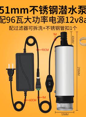 220v高压抽水机泵家用潜水泵污家用自吸式水泵小型排污泵柴油泵大