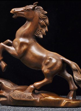 彩铜马到成功摆件招财马生肖前程似锦家居客厅办公室玄关装饰品