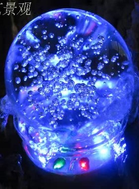 假山配件喷泉水泵假山流水摆件配饰冰裂球招财转运水晶球装饰品