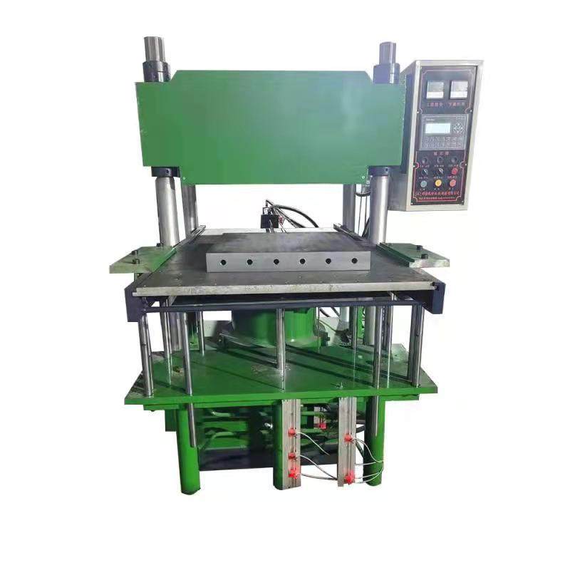 全自动平板硫化机四柱框架式多缸橡胶硫化机硅胶控温加热自动推拉,淘宝优惠券,粉丝福利购,淘宝优惠卷