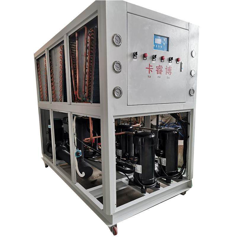 KRB-12AO工业冷油机准确控制油温精度循环制冷极速冷却,淘宝优惠券,粉丝福利购,淘宝优惠卷