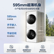 海尔云溪4.0Pro洗烘套装 双擎热泵 超薄嵌入智能洗护家用组合75DW