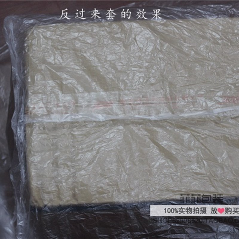 新款防潮袋方底塑料袋纸箱防潮内膜袋低压内胆袋防水Y袋低压包装 - 图1