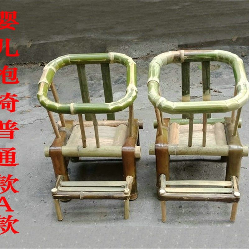 婴儿竹椅宝宝坐凳学坐椅竹抱椅背篓手工竹腰凳夏季背篼竹围轿椅,淘宝优惠券,粉丝福利购,淘宝优惠卷